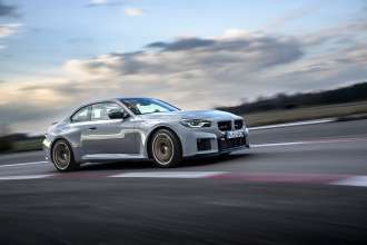 The new BMW M2 CS.